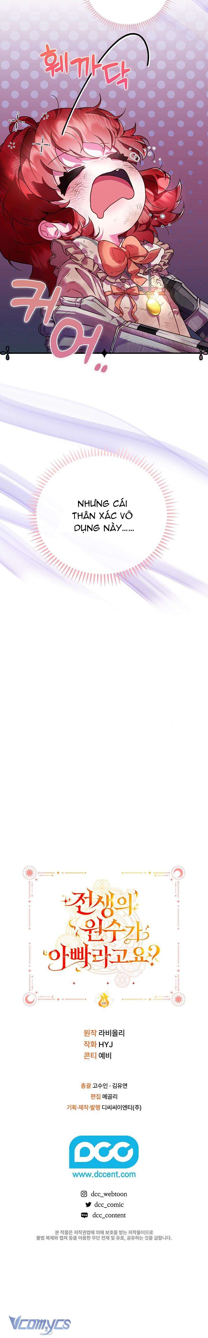 Papa Là Kẻ Thù Kiếp Trước Của Tôi? Chapter 2 - Trang 4