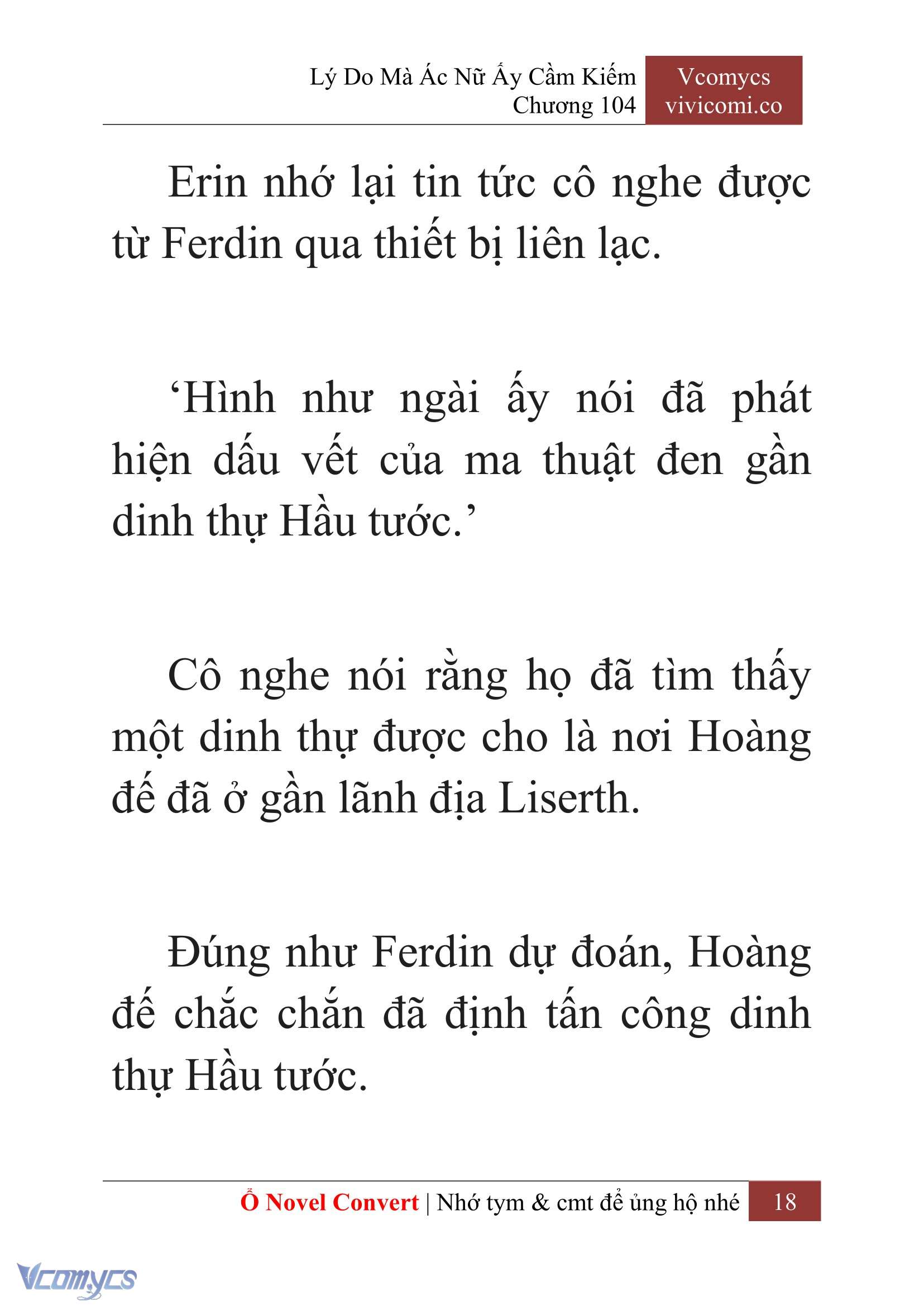 [Novel] Lý Do Mà Ác Nữ Ấy Cầm Kiếm Chap 104 - Trang 2