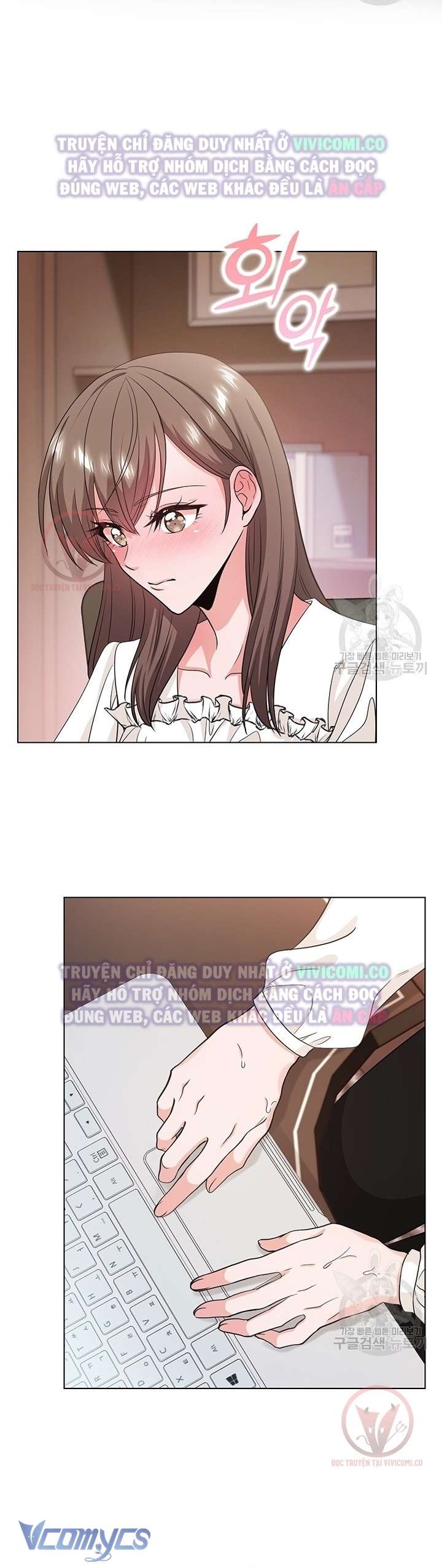 [18+] Mối Quan Hệ Không Lành Mạnh Chap 6 - Next Chap 7