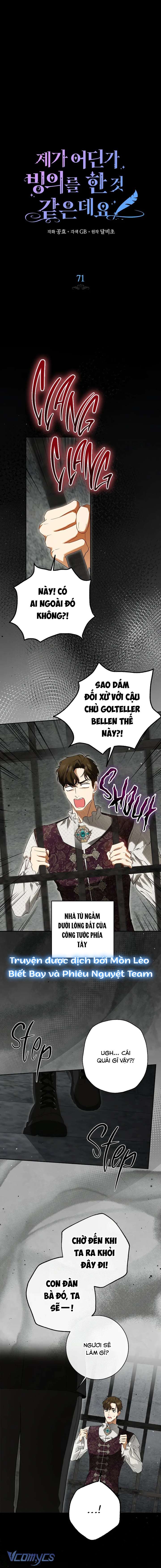 Hình Như Tôi Đã Xuyên Vào Cuốn Tiểu Thuyết Nào Đó Chap 71 - Trang 4