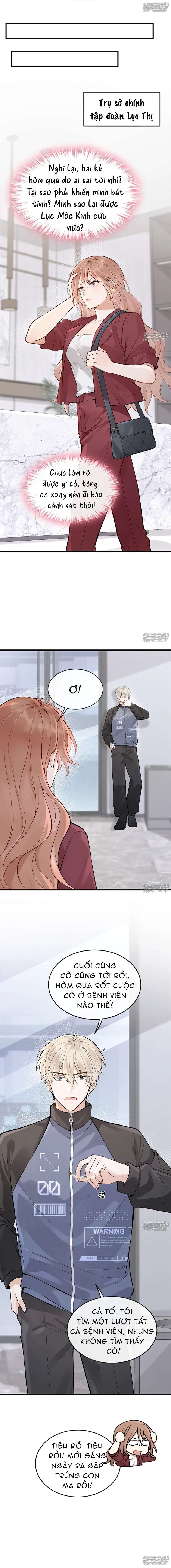 Sống Chung Để Tán Em Chap 58 - Trang 3