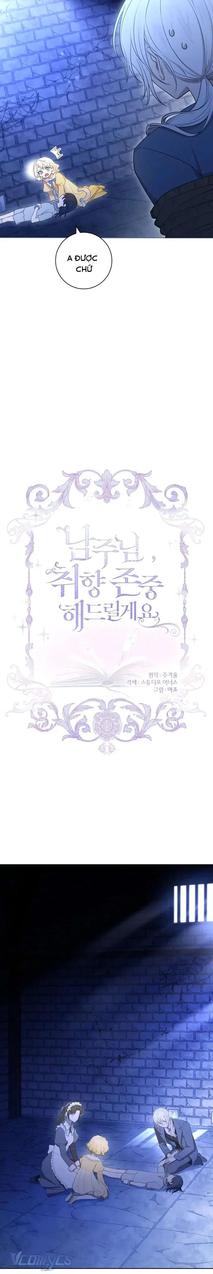 [PNT] Nam Chính À, Tôi Sẽ Tôn Trọng Sở Thích Của Anh! Chap 19 - Trang 2