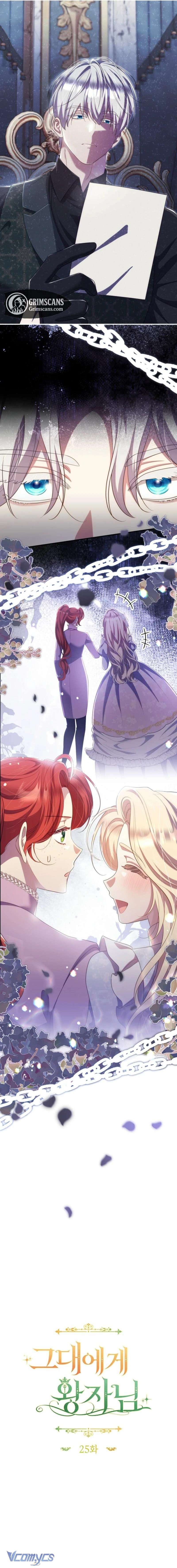 [18+] Hoàng Tử Của Em Chap 25 - Trang 2