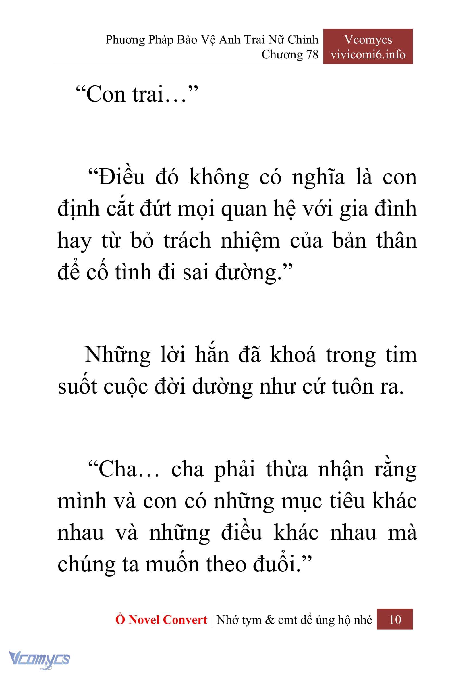 [Novel] Phương Pháp Bảo Vệ Anh Trai Nữ Chính Chap 78 - Trang 2