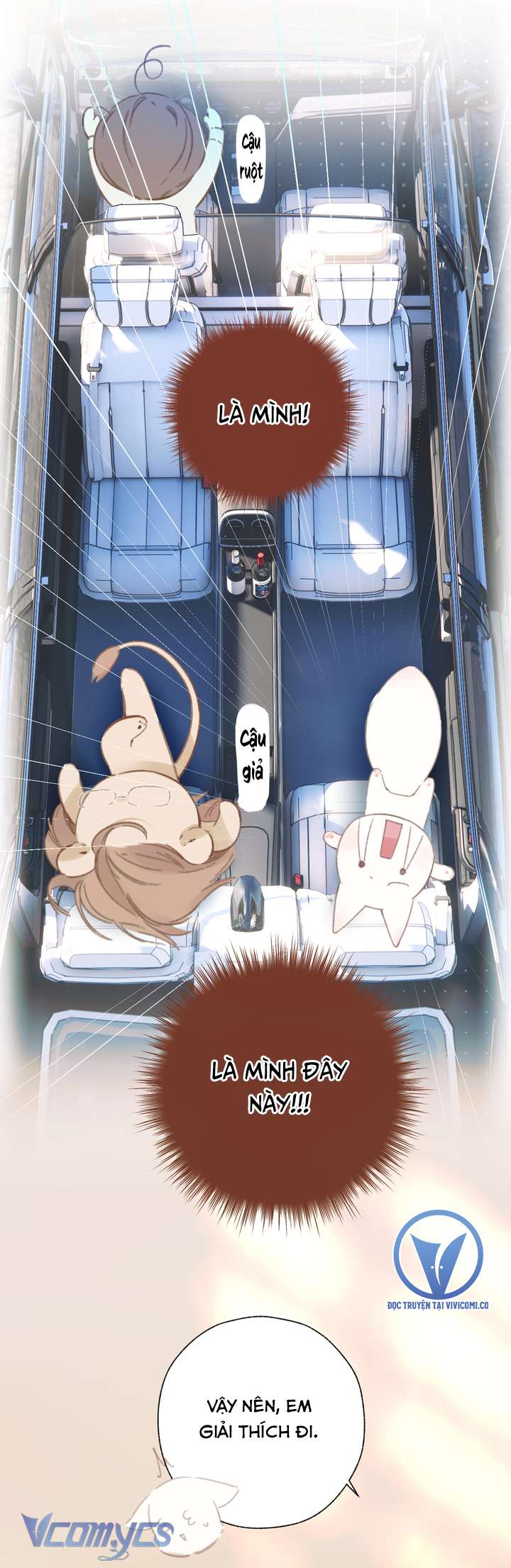 Trêu Nhầm Chapter 52 - Trang 4