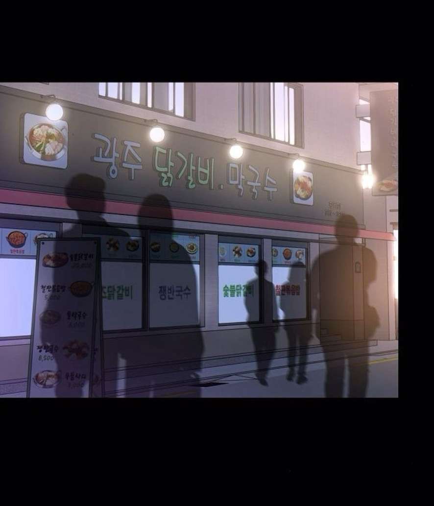 Cẩn Thận Va Phải Tình Yêu Chap 30 - Trang 3