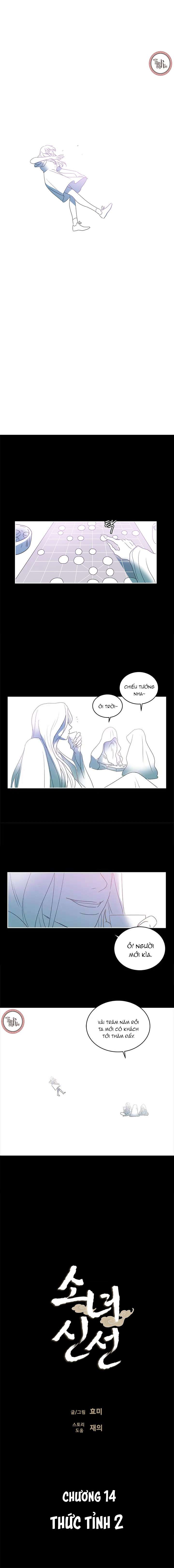 Cô Nàng Pháp Sư Chap 14 - Trang 2