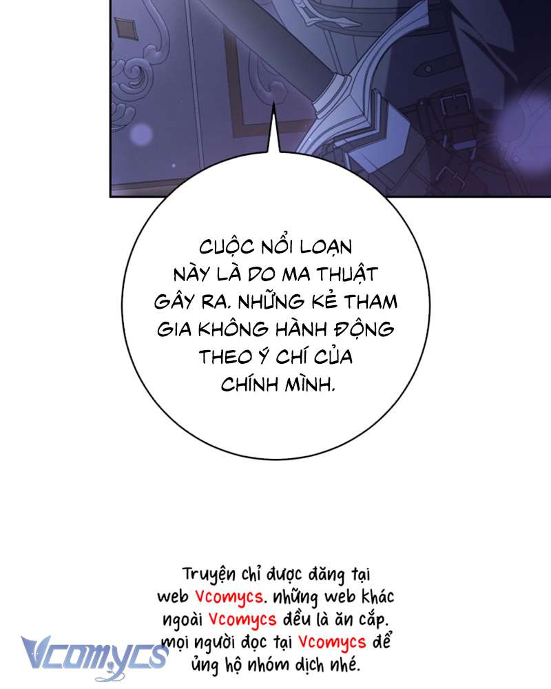 [Sứa Biển] Em Trai Tôi Là Hoàng Đế Ngang Ngược Chap 81 - Trang 2