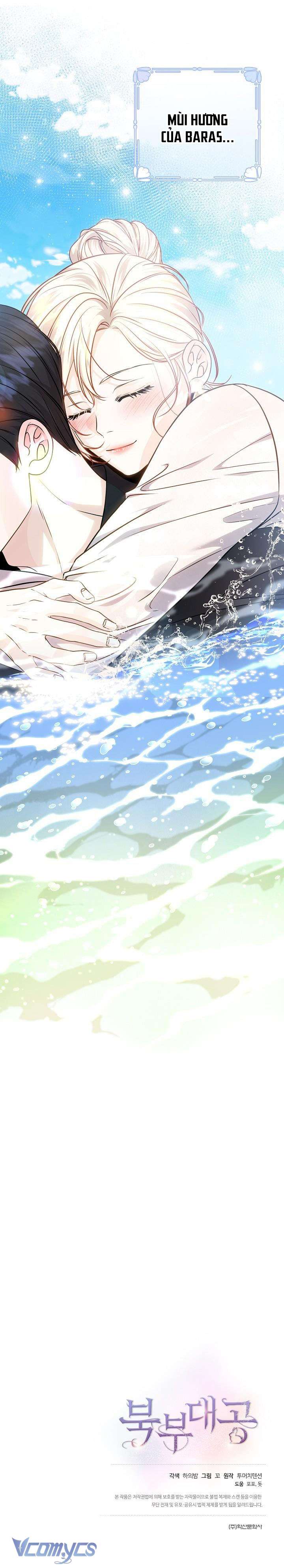 Đại Công Tước Phương Bắc Chap 48 - Next Chap 49