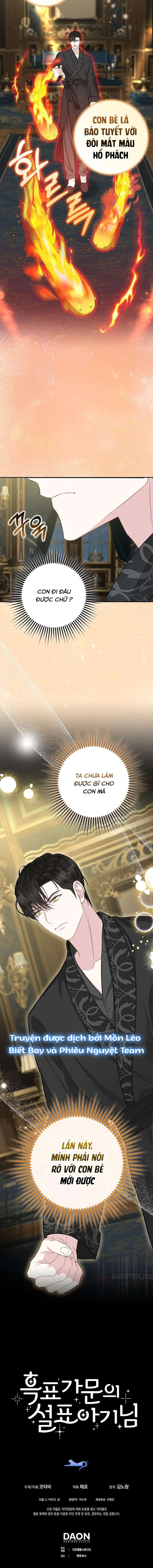 Tiểu Thư Báo Tuyết Của Gia Tộc Báo Đen Chapter 6 - Next Chapter 7