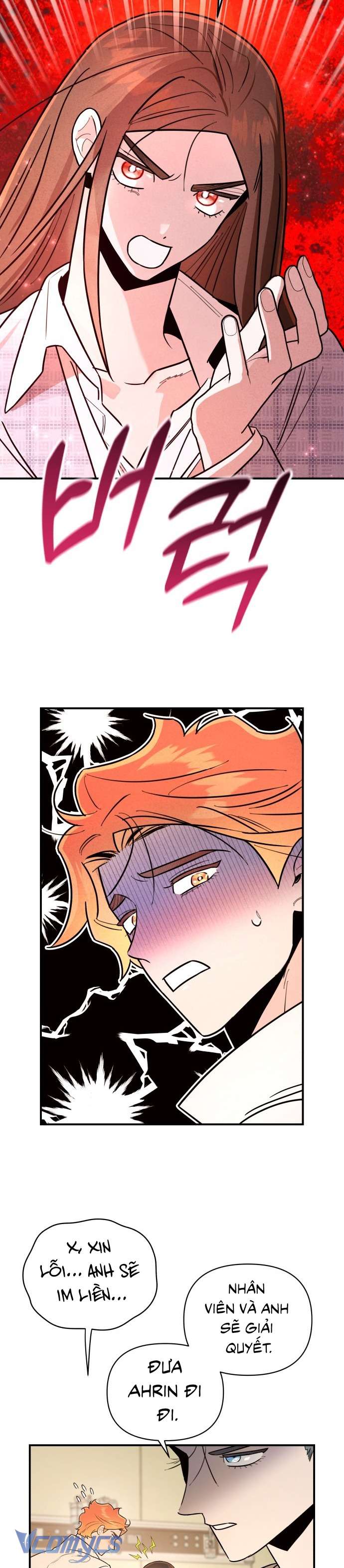 Tối Nay Tôi Là Người Được Cô Ấy Chọn Chap 25 - Trang 3