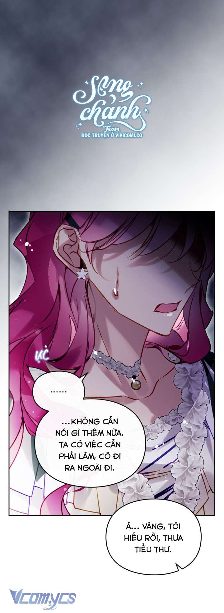Kết Cục Của Nhân Vật Phản Diện Chỉ Có Thể Là Cái Chết Chap 173 - Trang 4