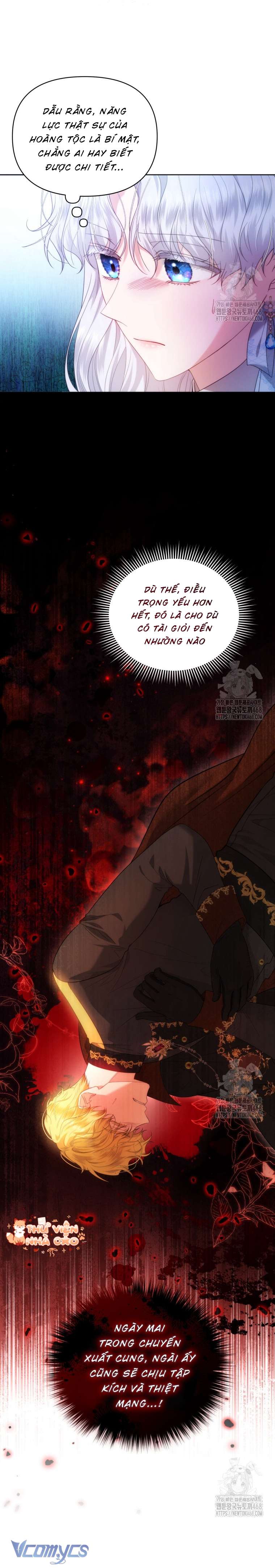 Quan chức cấp thấp, ôm giấc mộng thăng tiến Chap 2 - Trang 3