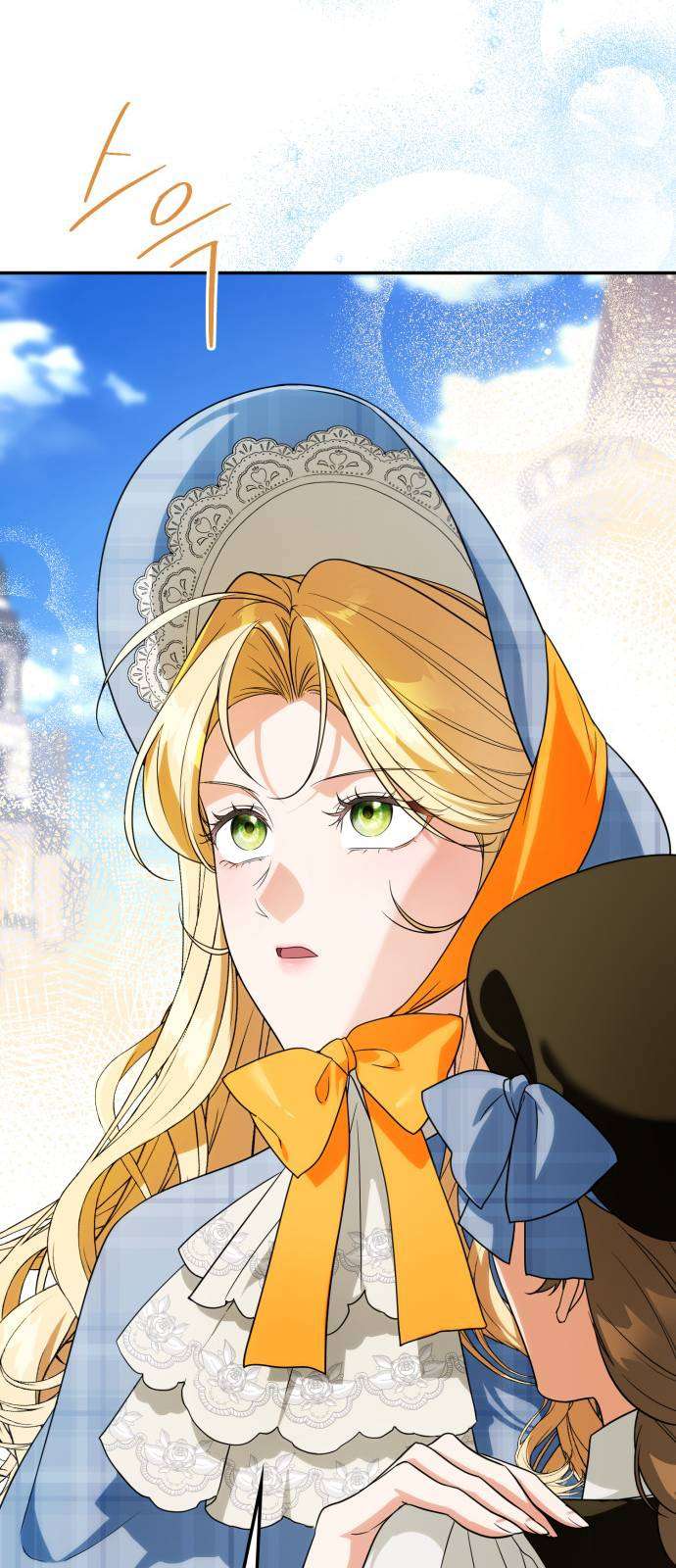 Nữ Công Tước Chiến Lợi Phẩm Chap 27 - Next Chap 28