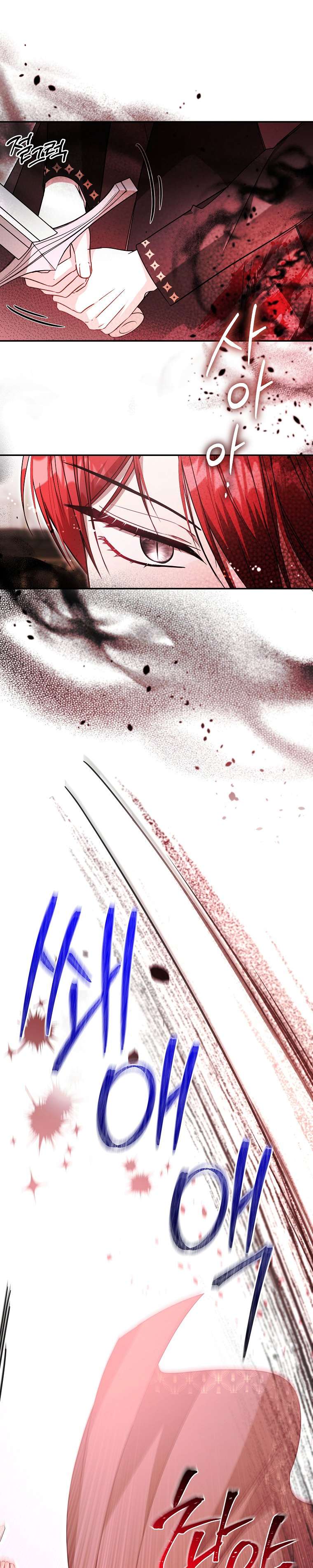 Chị Gái Tôi Là Nhân Vật Chính Chap 50 - Next Chap 51