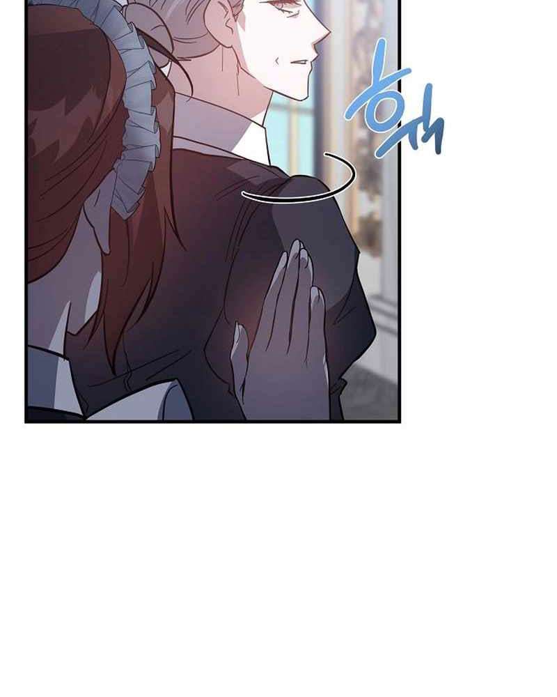 Nữ Hầu Báo Thù: Thời Khắc Cuối Cùng Chap 10 - Trang 4