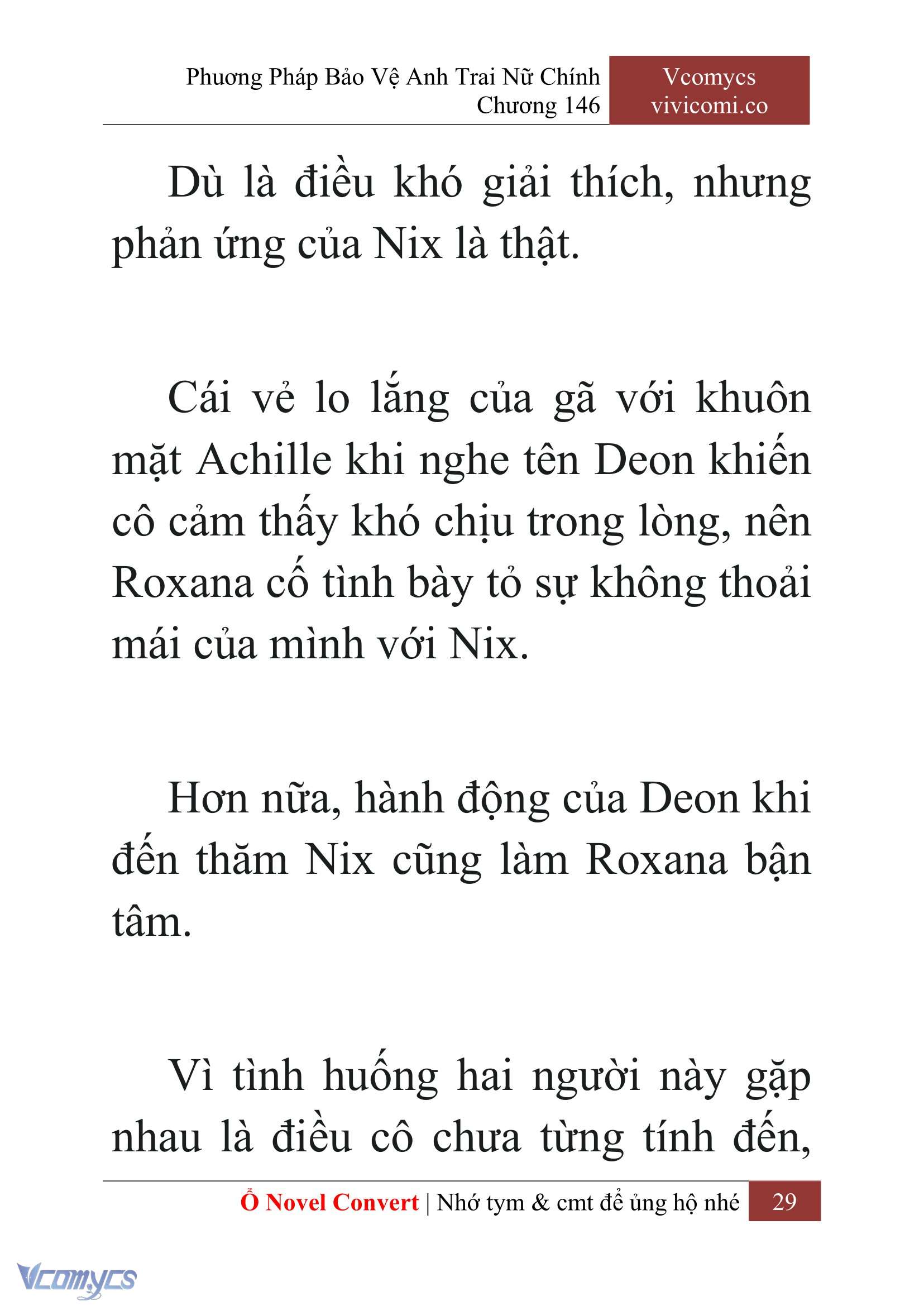 [Novel] Phương Pháp Bảo Vệ Anh Trai Nữ Chính Chap 146 - Trang 2