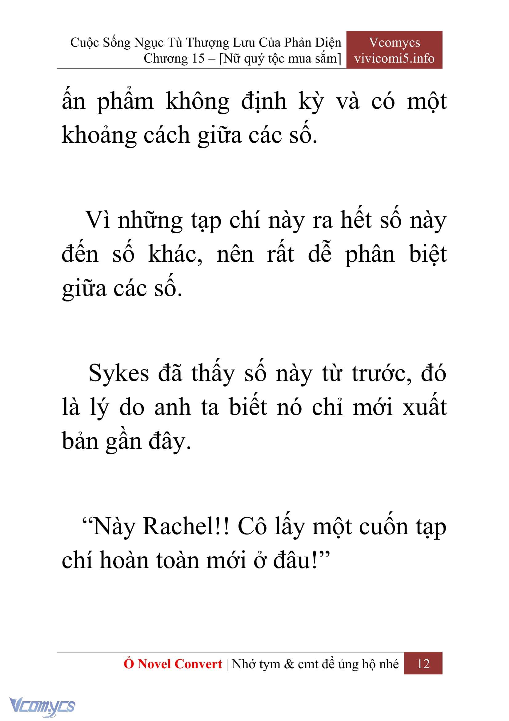 [Novel] Cuộc Sống Ngục Tù Thượng Lưu Của Nhân Vật Phản Diện Chap 15 - Trang 2