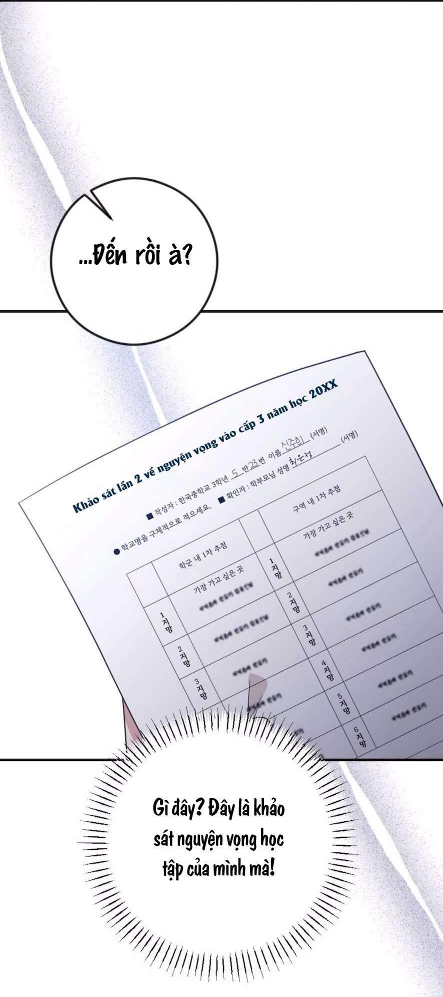 Chiếm Lấy Em Chap 3 - Next Chap 4