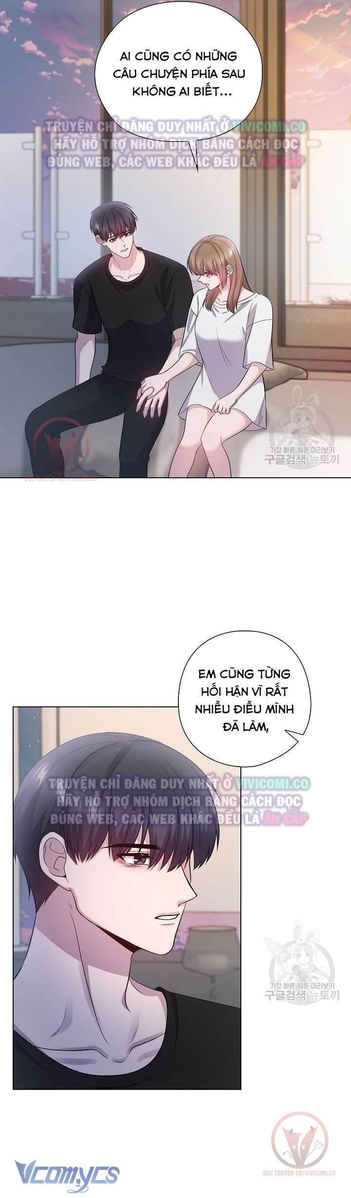 [18+] Mối Quan Hệ Không Lành Mạnh Chap 21 - Next Chap 22