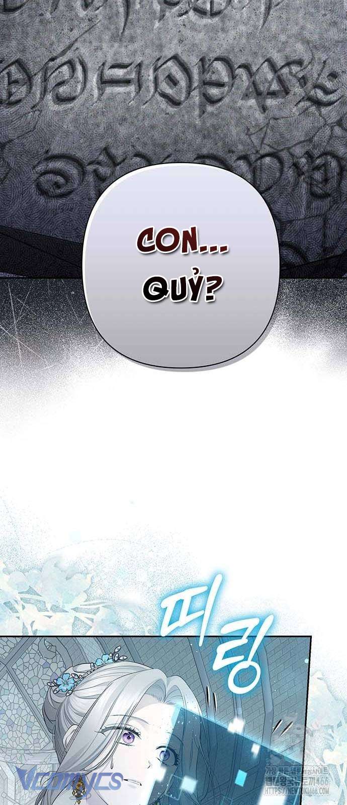 Praesepe Bên Ngoài Chiếc Lồng Chap 11 - Next Chap 12