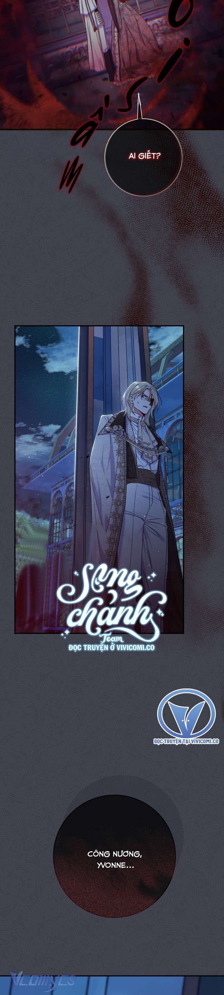 Người Xem Mắt Của Ác Nữ Quá Hoàn Hảo Chap 80 - Next Chap 81