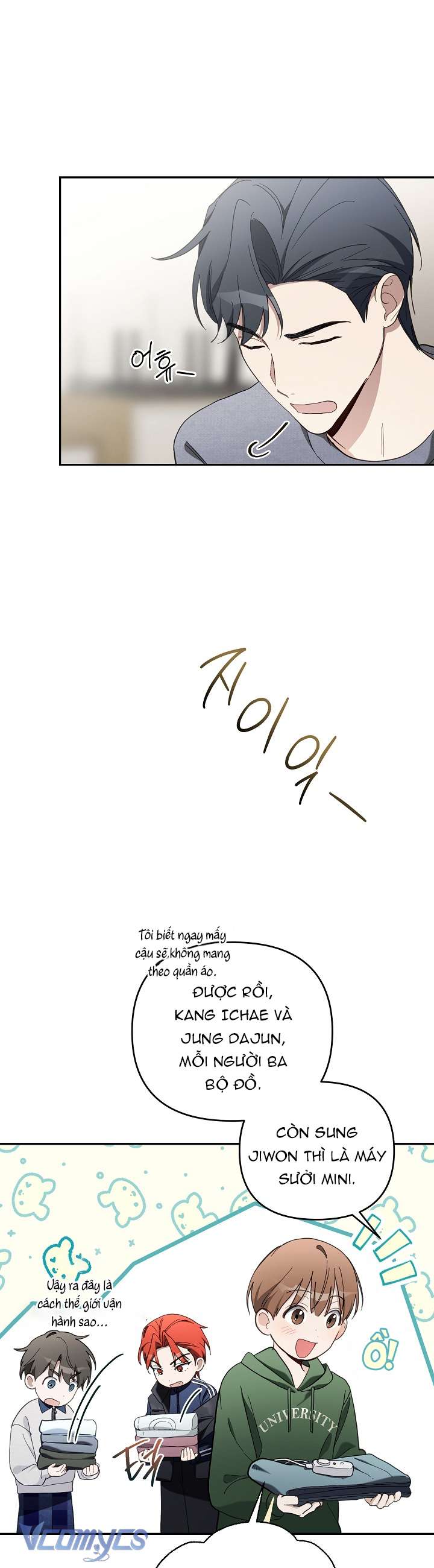 PD Rác Rưởi Sống Sót Với Thân Phận Thần Tượng Chap 16 - Trang 2