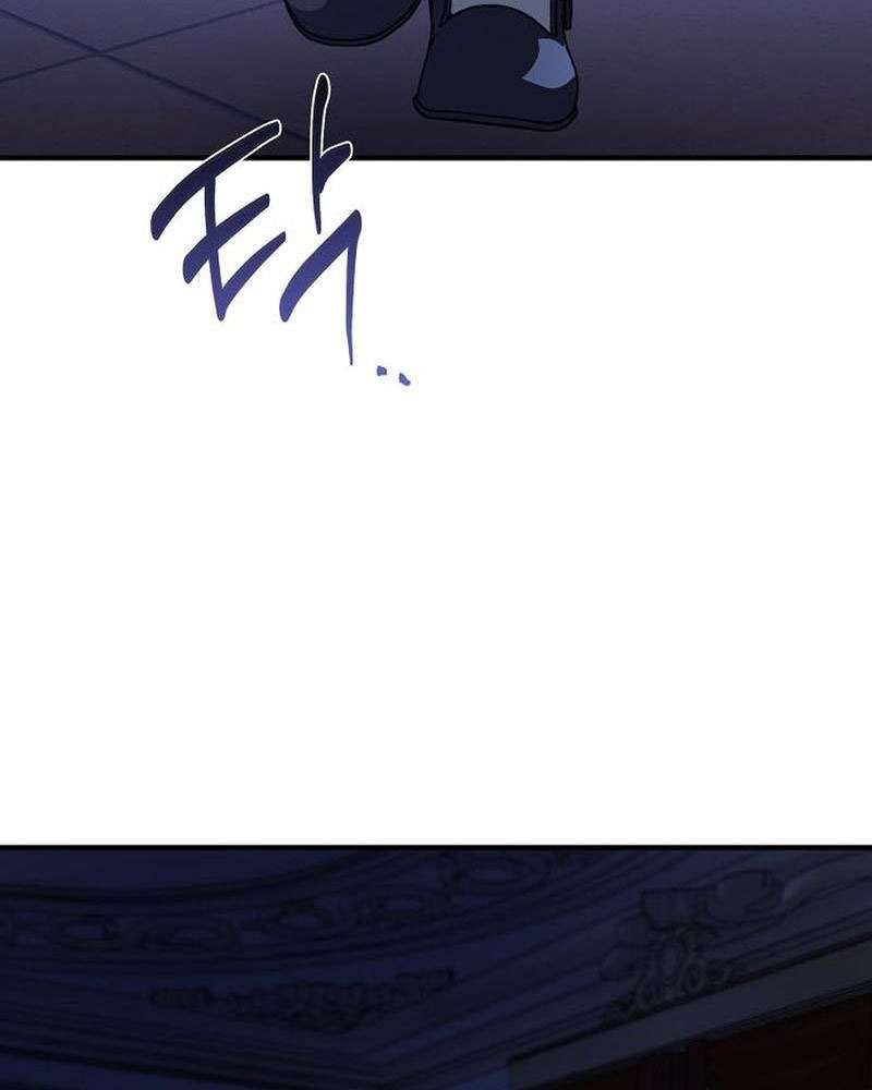 Nữ Hầu Báo Thù: Thời Khắc Cuối Cùng Chap 38 - Trang 2