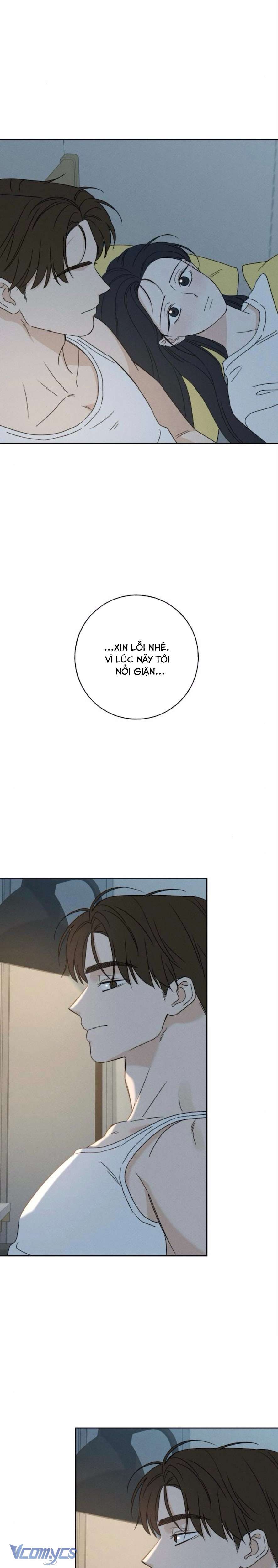 Miyeon Chap 17 - Next Chap 18