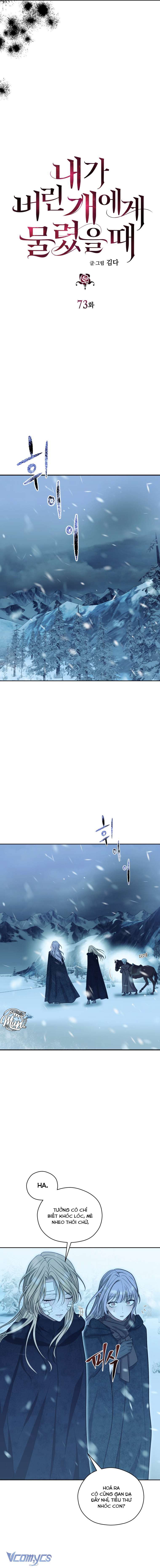 Tôi Bị Cắn Bởi Chú Chó Tôi Đã Bỏ Rơi Chap 73 - Trang 4