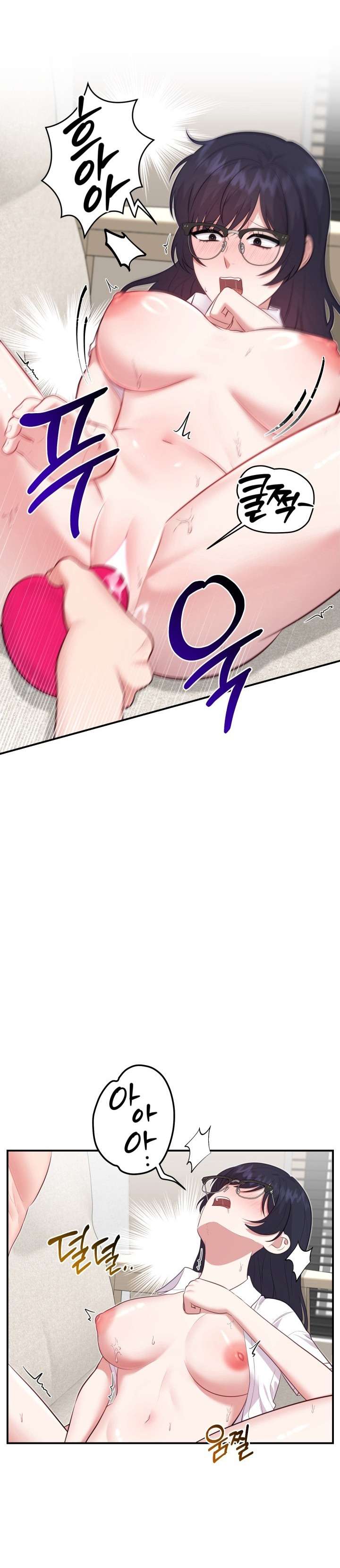 SHOW ME YOUR TEETH Chap 12 - Next Chap 13