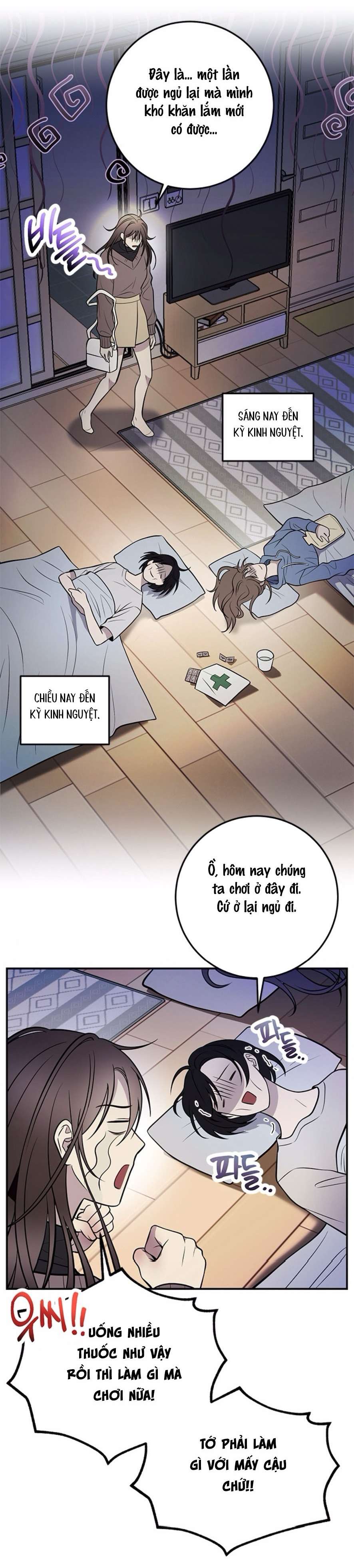 Oppa, Cho Em Xin Một Miếng Nào! Chap 1 - Trang 2