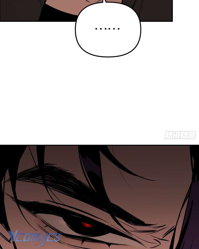 Ác Chi Hoàn Chapter 47 - Trang 4