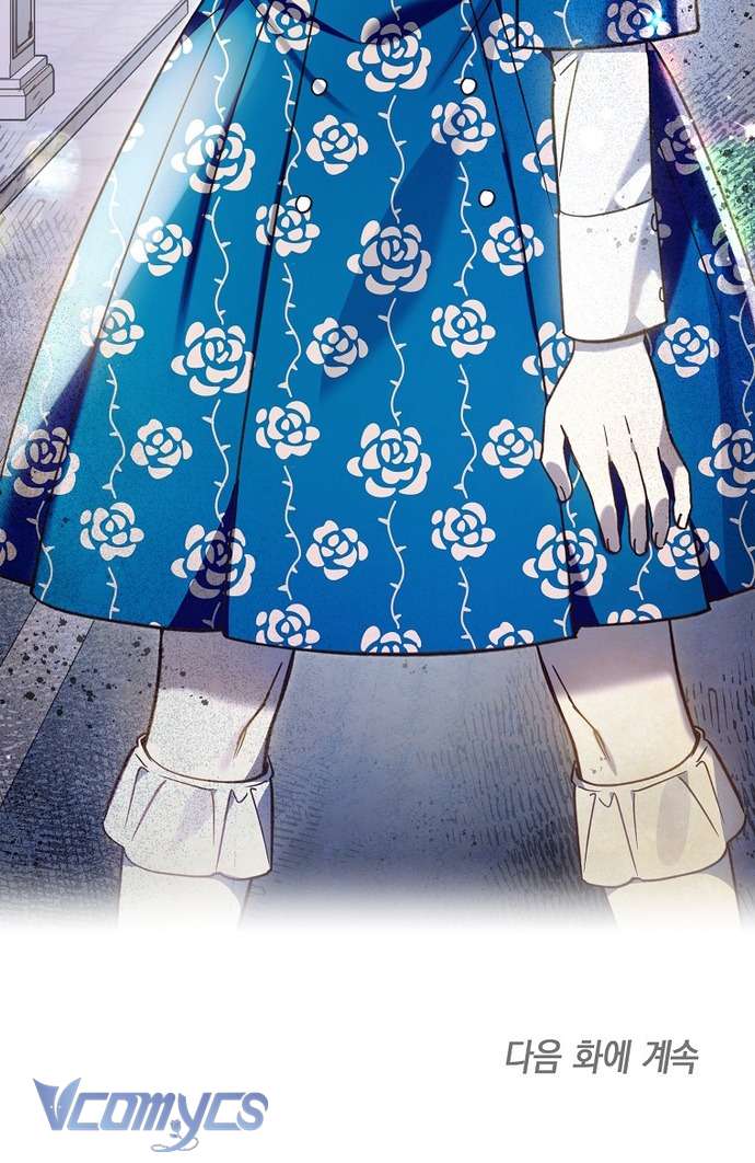 Độc Chiếm Sủng Ái Của Công Chúa Út, Mọi Người Đều Say Mê Tôi. Chap 14 - Trang 3