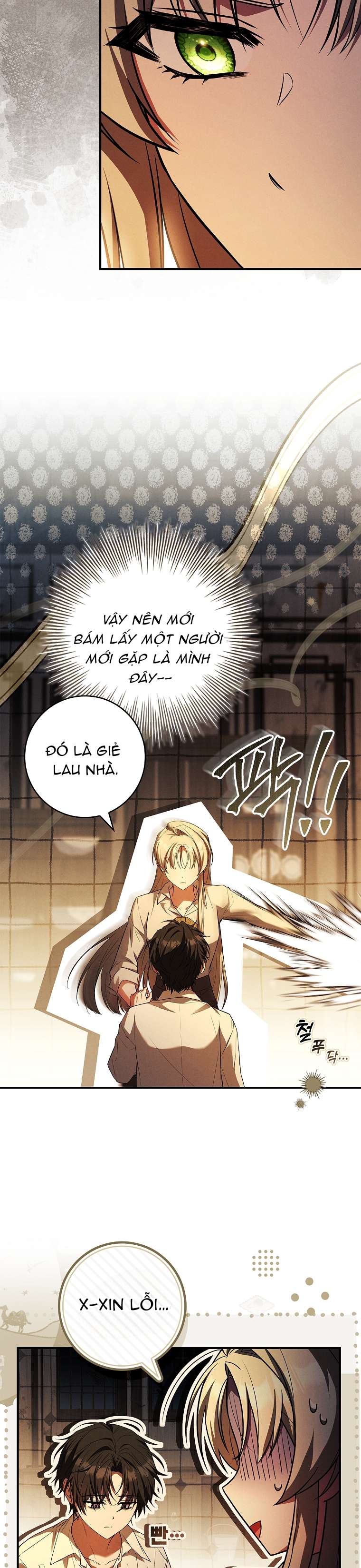 Văn Phòng Thám Tử Dành Cho Nam Chính Hối Hận! Chap 7 - Trang 3