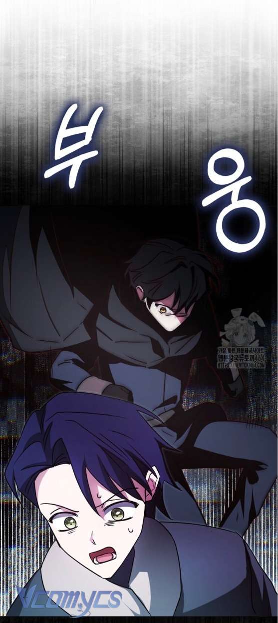 Kế Hoạch Nghỉ Hưu Của Nhân Vật Phản Diện Chap 21 - Next Chap 22