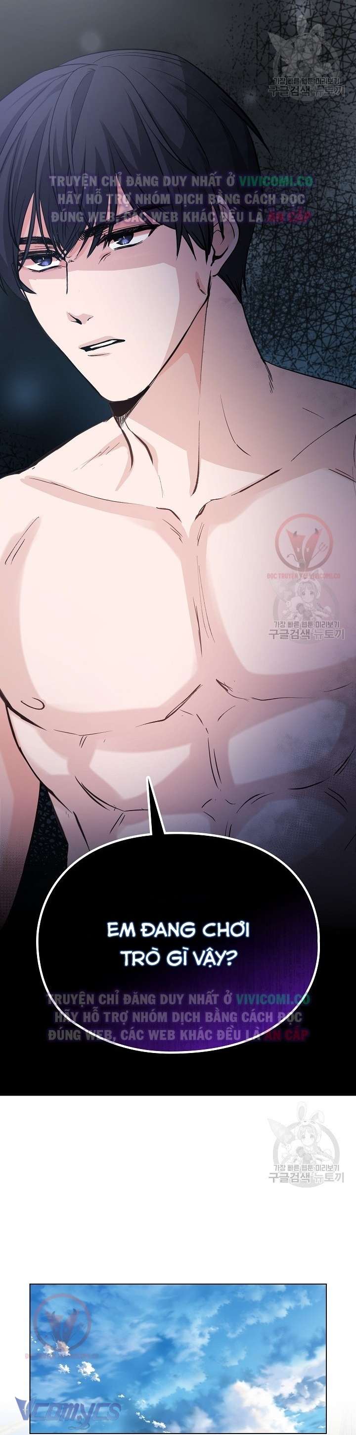 [18+] Mối Quan Hệ Không Lành Mạnh Chap 3 - Next Chap 4