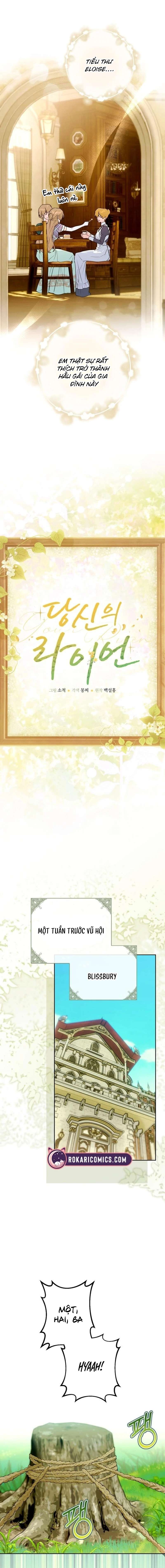 Chàng Ryan Của Em Chap 17 - Trang 2