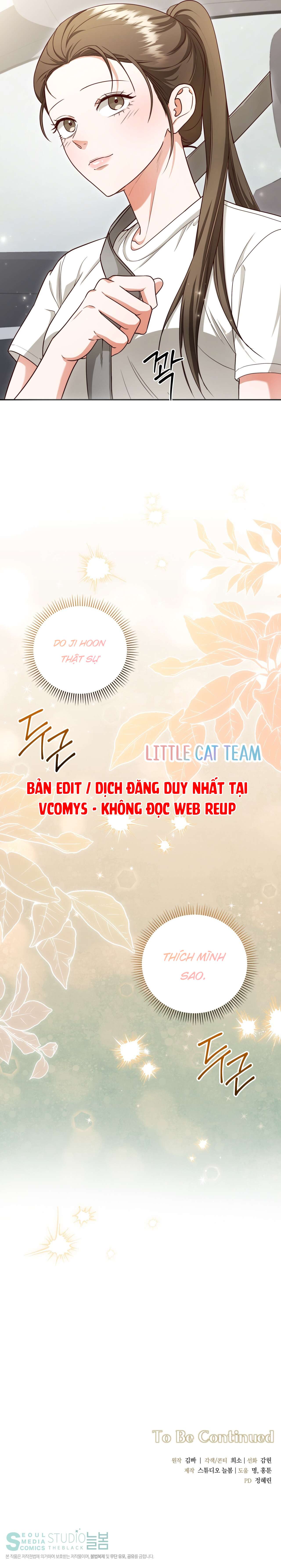 [ 18+ ] D for Dirty Chap 6 - Trang 2