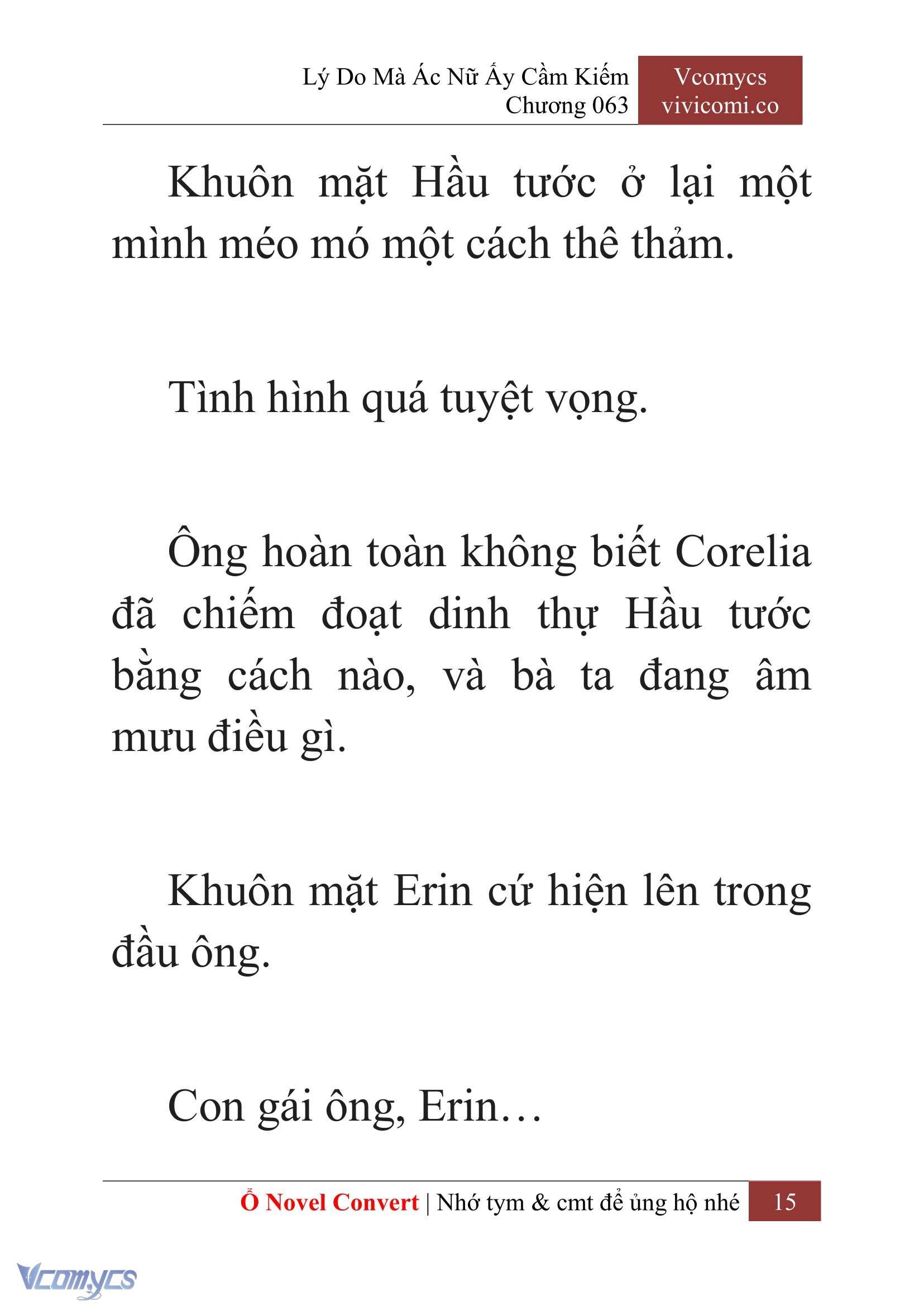 [Novel] Lý Do Mà Ác Nữ Ấy Cầm Kiếm Chap 63 - Trang 2