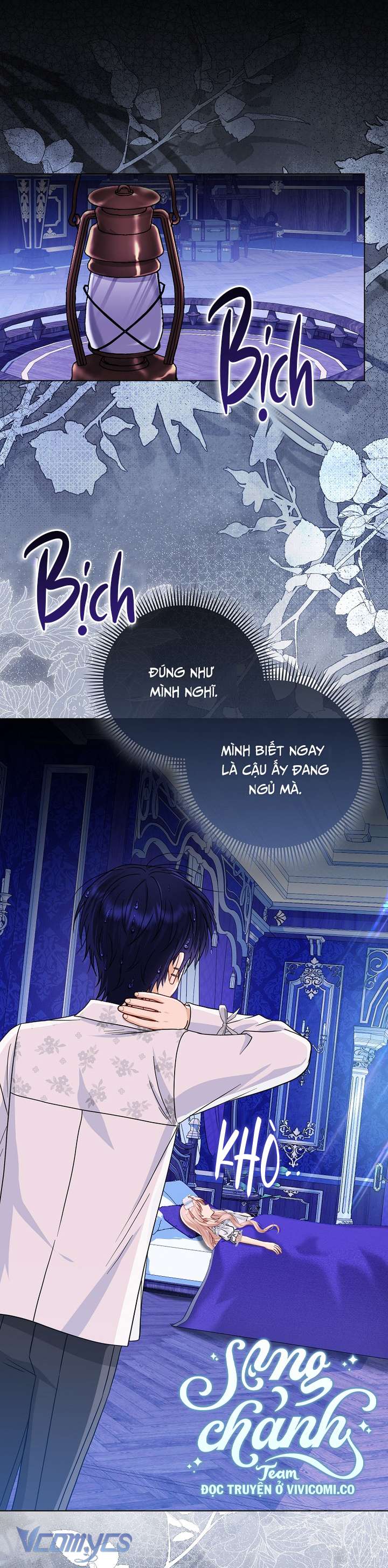 Nhân Vật Phản Diện Đều Thích Tôi Chap 48 - Trang 4