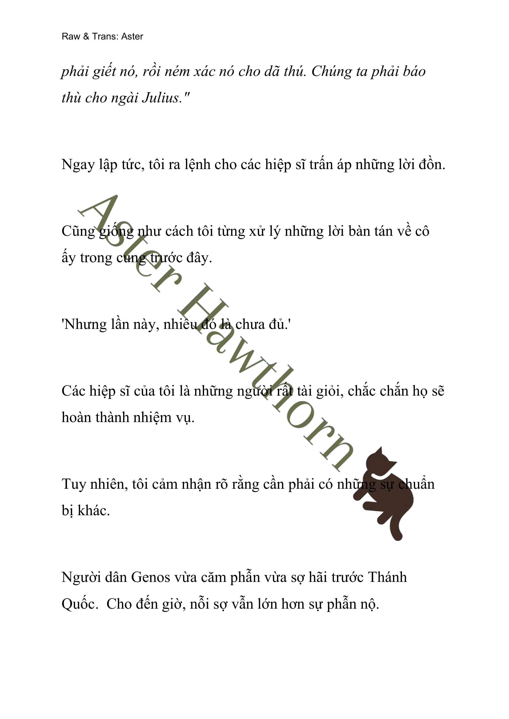 [NOVEL] Ngoại Truyện Cách Để Em Bảo Vệ Anh Chap 66 - Trang 2