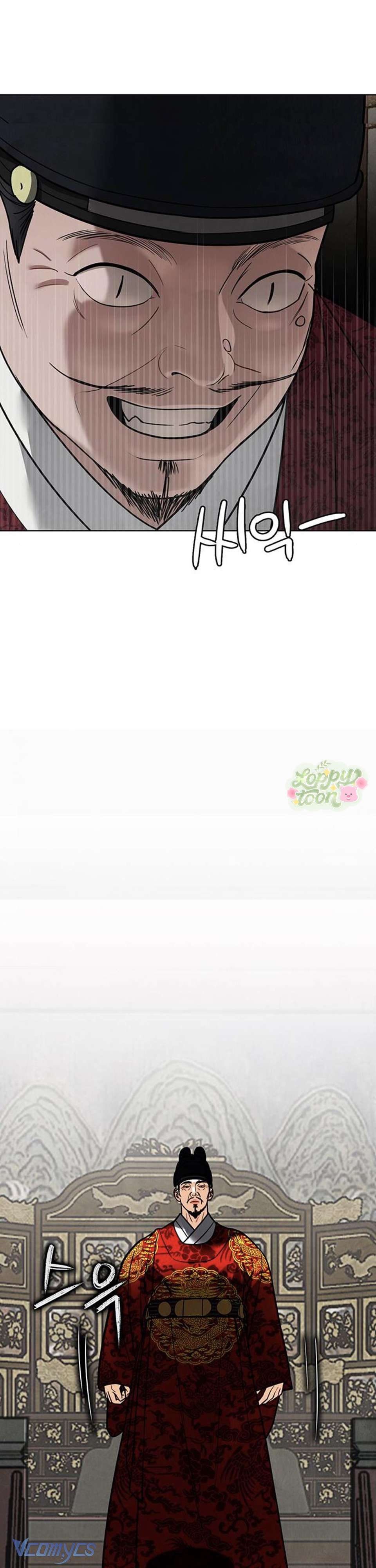 Quỷ Hồn Chap 22 - Next Chap 23