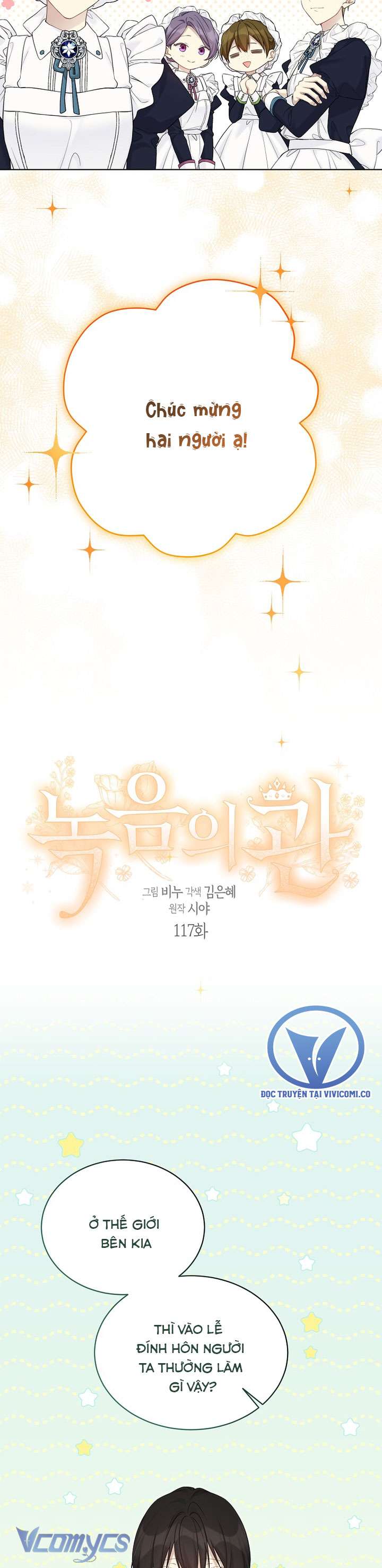 Vương Miện Lục Bảo Chap 117 - Trang 2
