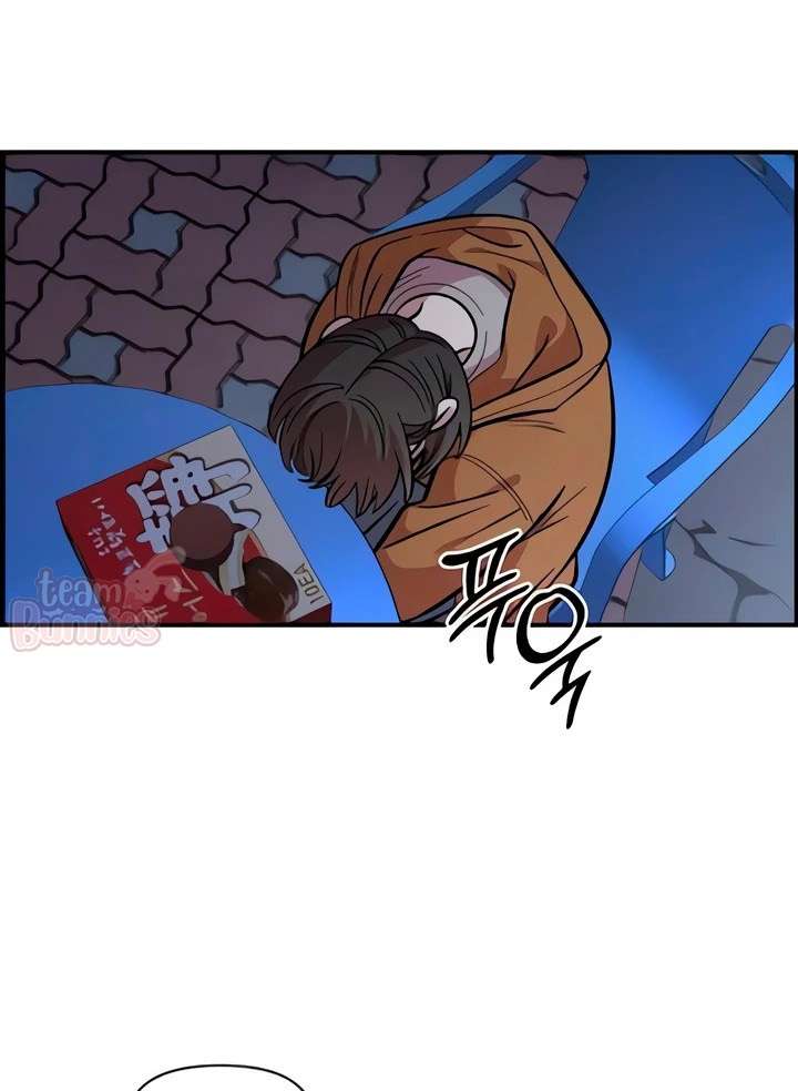 [18+] Người Bạn Rắc Rối Thời Thơ Ấu Của Tôi Chap 51 - Next 