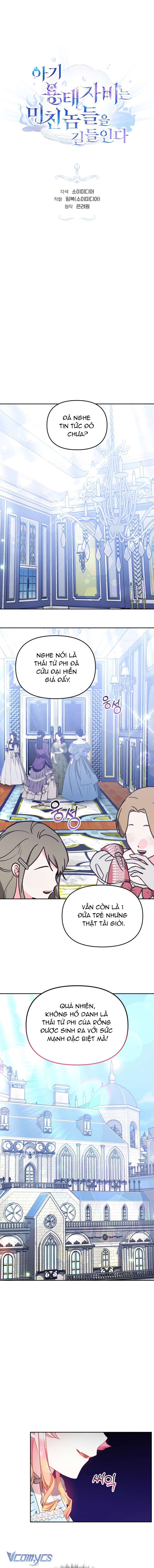 [PNT] Rồng Con Thuần Hóa Những Kẻ Điên Rồ Chap 35 - Trang 2