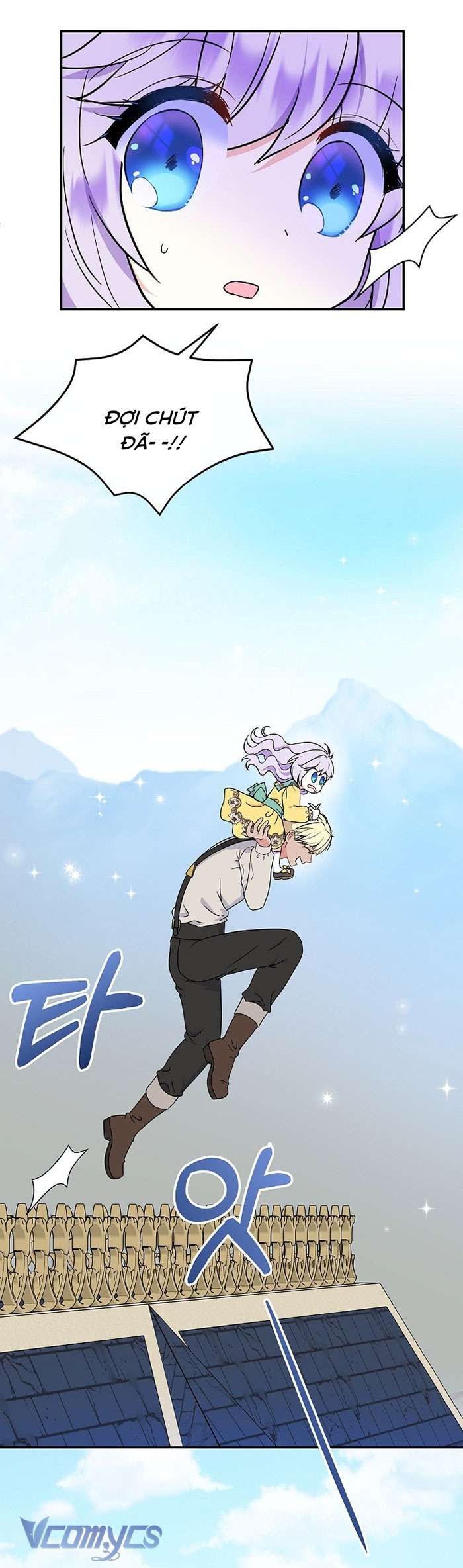 Trở Thành Con Gái Của Các Nhân Vật Chính Chapter 42 - Trang 4