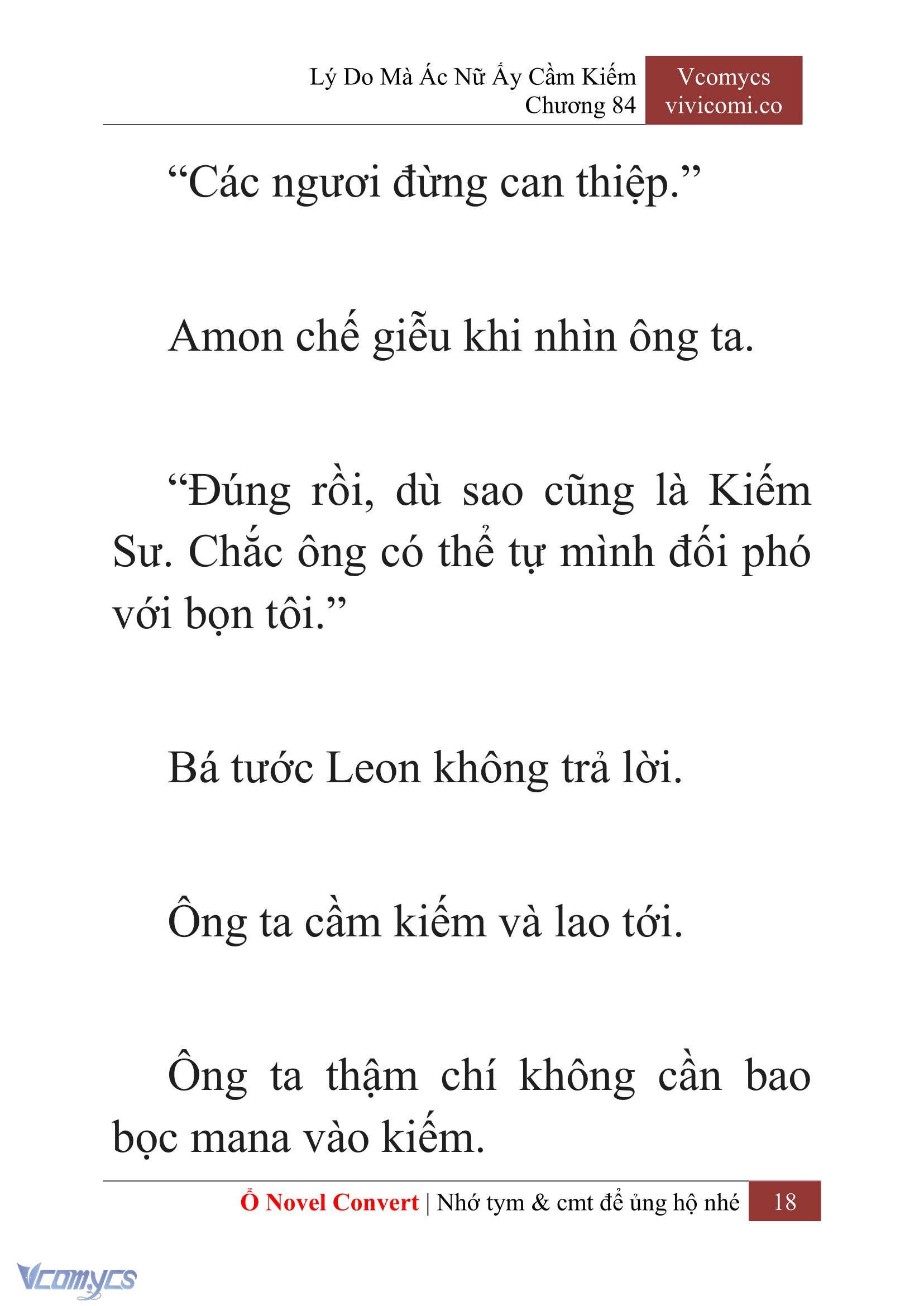 [Novel] Lý Do Mà Ác Nữ Ấy Cầm Kiếm Chap 84 - Trang 2