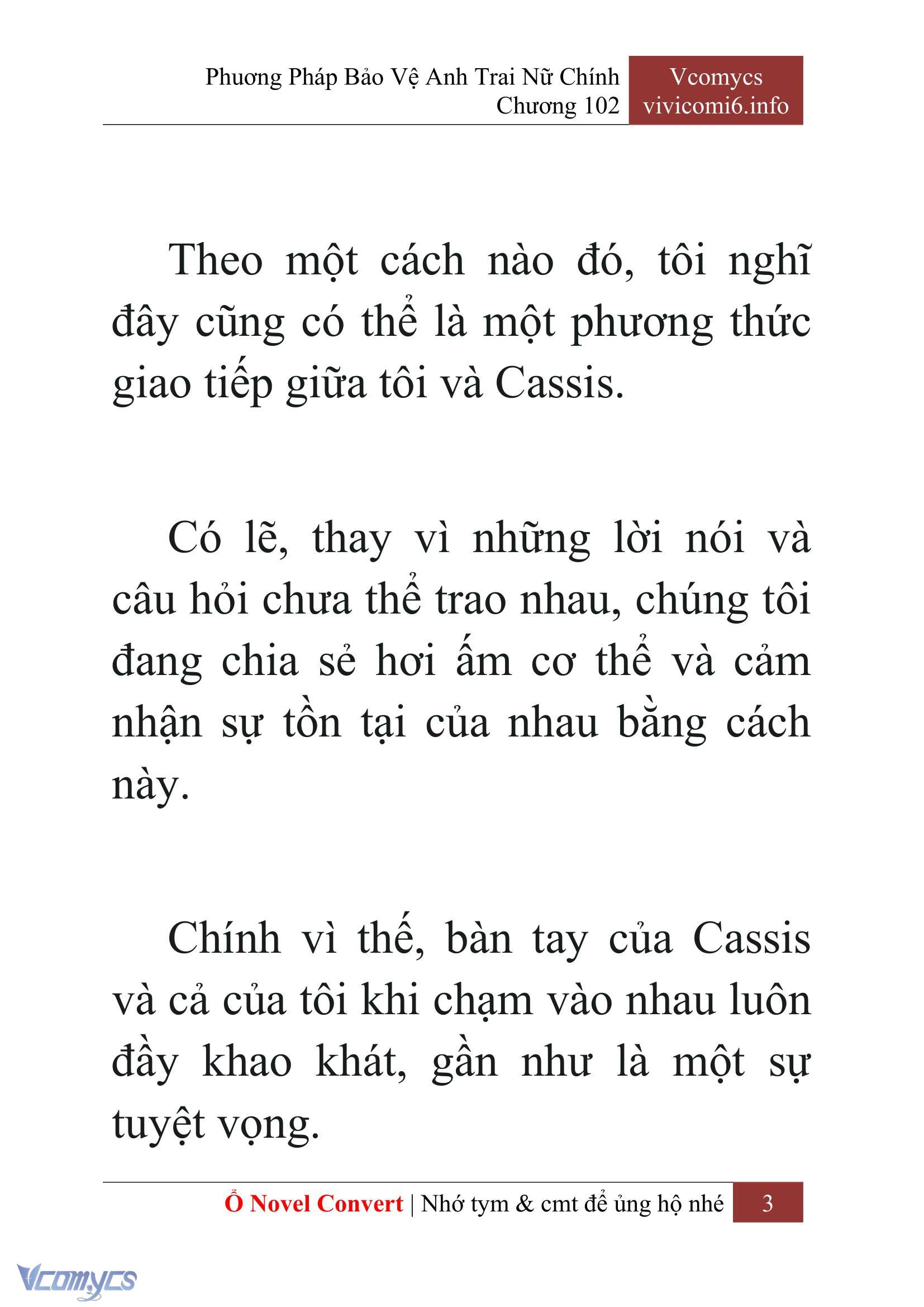 [Novel] Phương Pháp Bảo Vệ Anh Trai Nữ Chính Chap 102 - Trang 2