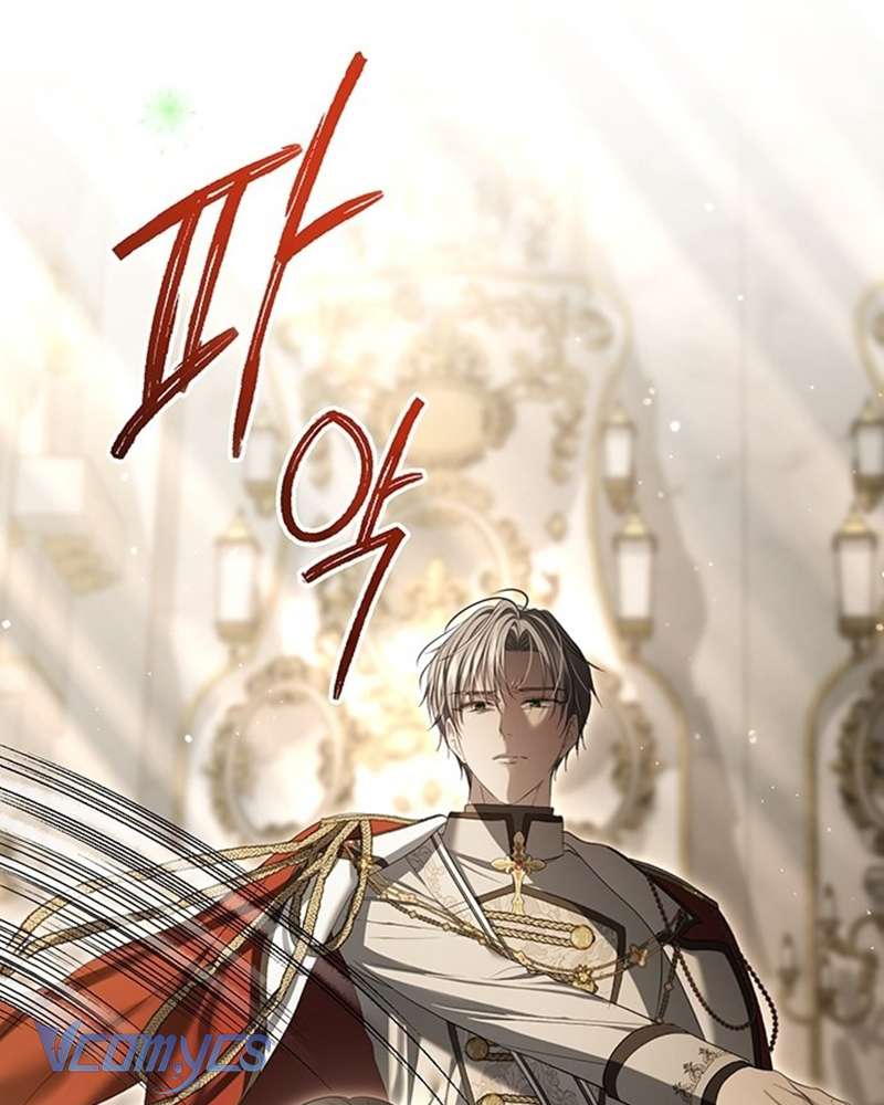 Praesepe Bên Ngoài Chiếc Lồng Chap 3 - Next Chap 4